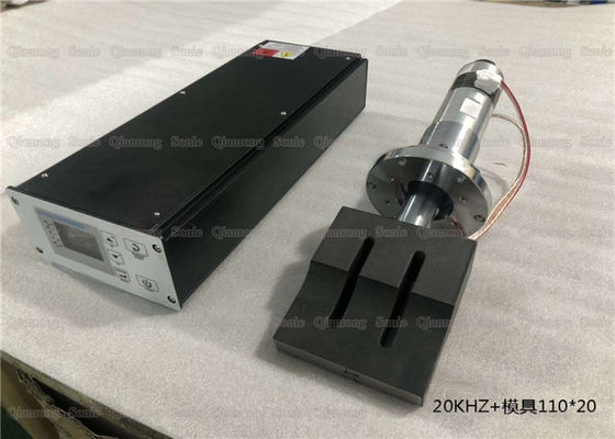 Produtos ultrassônicos de aço da necessidade 20Khz 2000w para a maquinaria da máscara cirúrgica